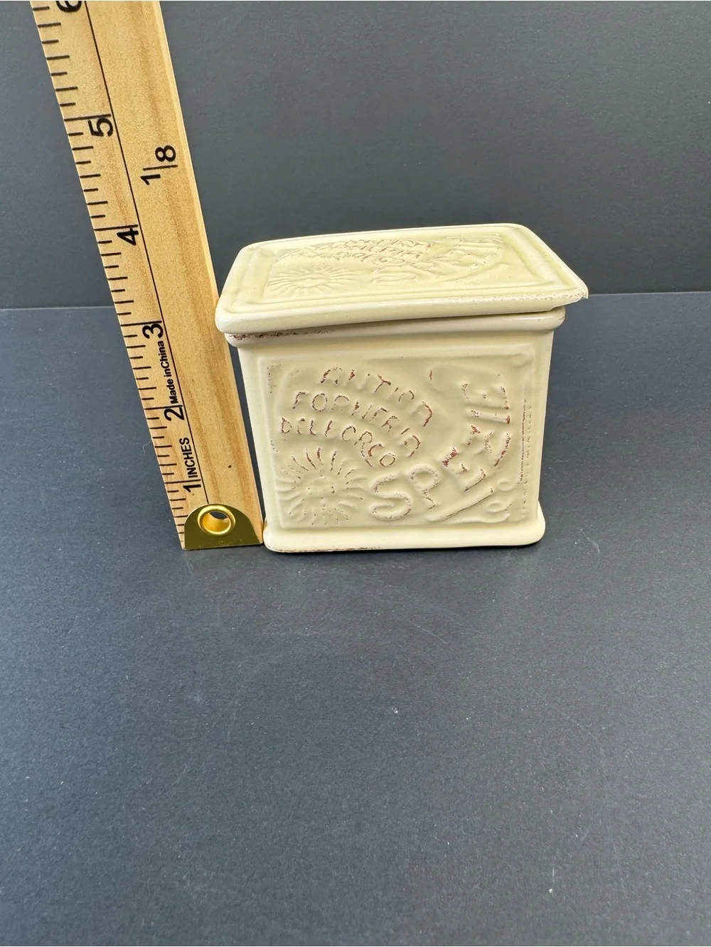Sur La Table Cream Ceramic Decorative Storage Box with Embossed Motif
